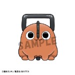 Chainsaw Man - Chokorin Collection Blind Box (Single Box) - Screenshot 1