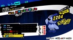 Persona 5 Royal - Screenshot 11