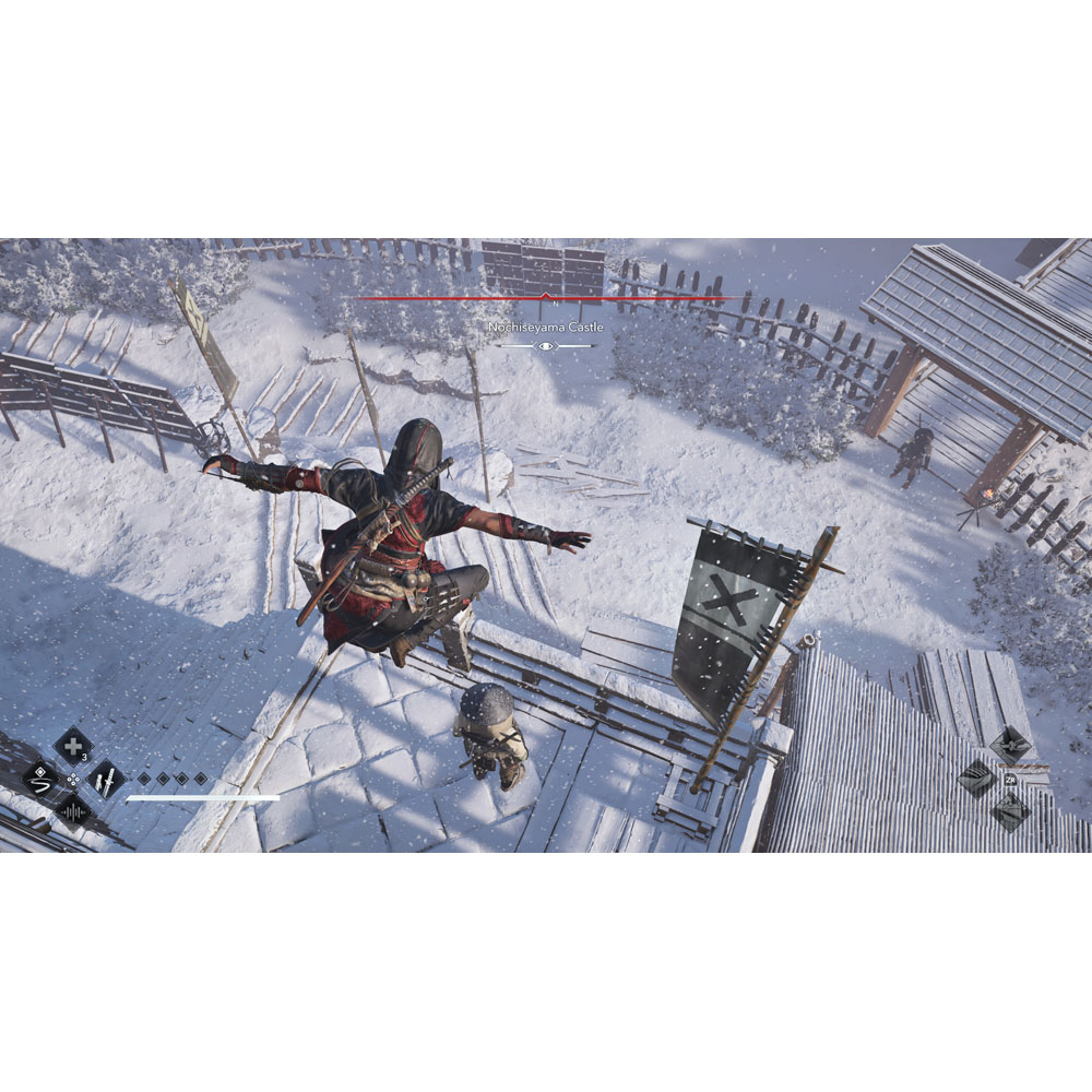 Assassin’s Creed Shadows - Screenshot 1