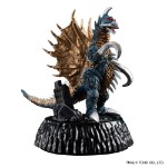 Godzilla Wave 2 Blind Bag (Single Bag) - Screenshot 2