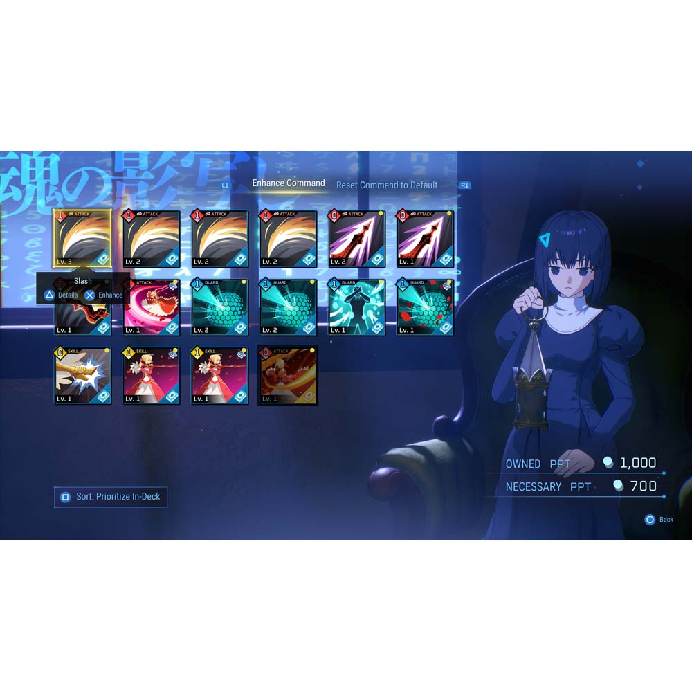 Fate/EXTRA Record - Screenshot 8