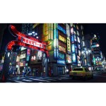 Yakuza Kiwami 3 & Dark Ties - Screenshot 8