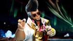 God of Rock - Screenshot 4