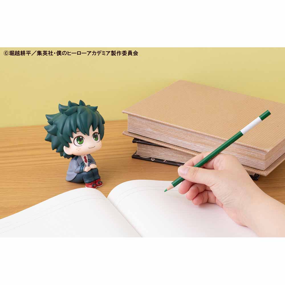 My Hero Academia – Izuku Midoriya LookUp Figure - Screenshot 1