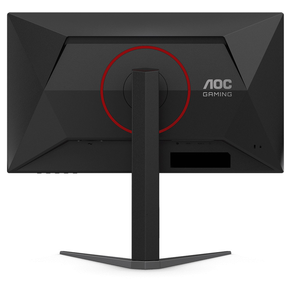 AOC 25G4S 24.5" 310Hz IPS Gaming Monitor - Screenshot 3