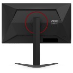 AOC 25G4S 24.5" 310Hz IPS Gaming Monitor - Screenshot 3