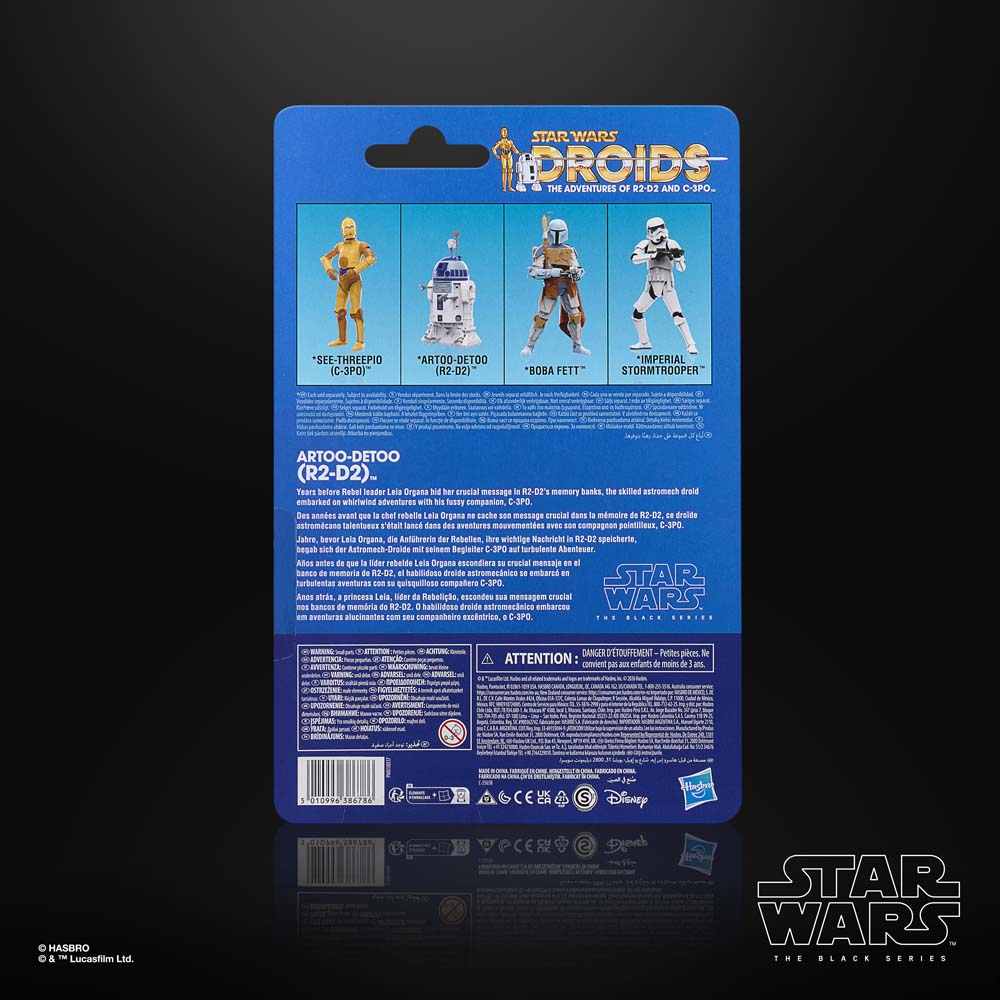 Star Wars - The Black Series Artoo-Detoo (R2-D2) Action Figure - Screenshot 2