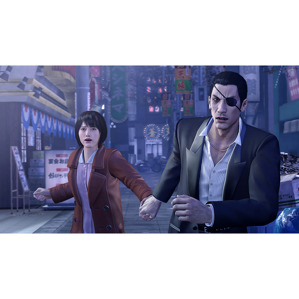 Yakuza 0 Directors Cut - Screenshot 3
