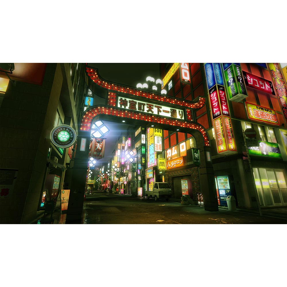 Yakuza Kiwami - Screenshot 3