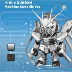 Mobile Suit Gundam - QMSV MINI Blind Box (Single Box) - Screenshot 3