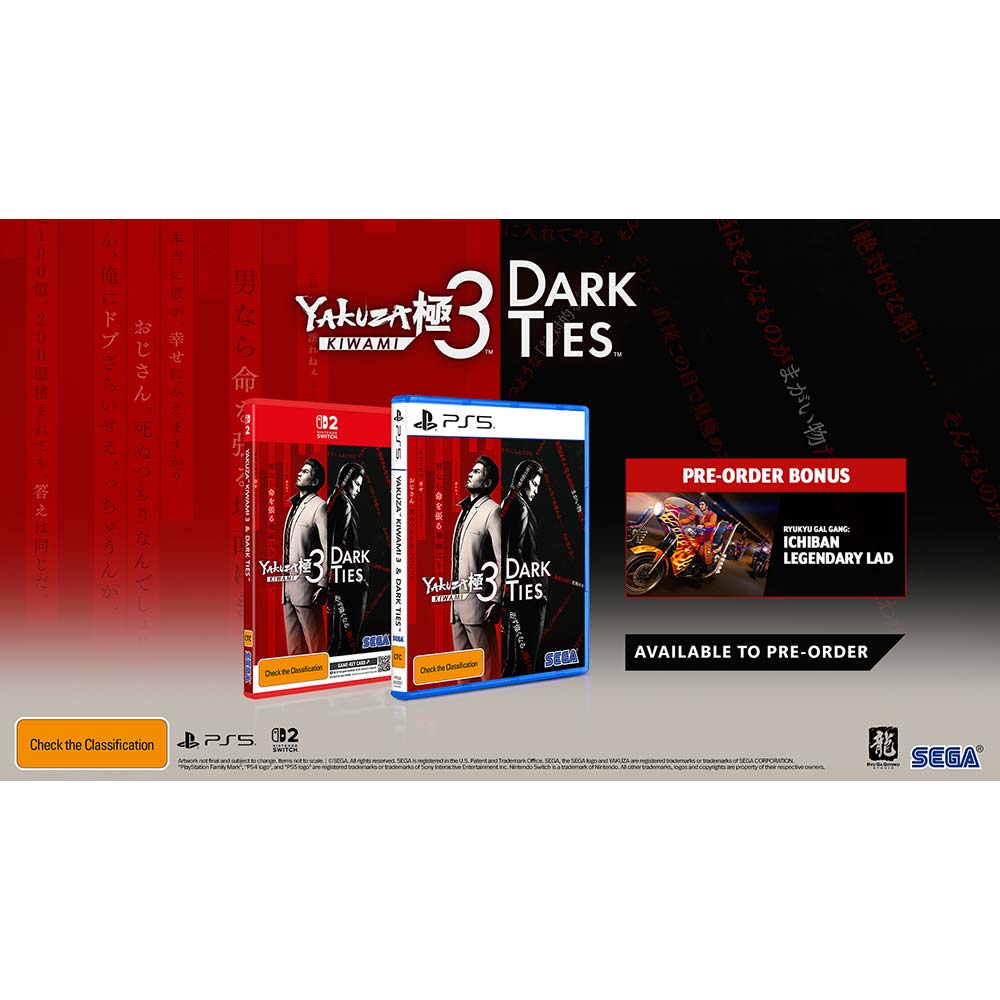 Nintendo Switch Midnight Fight & Yakuza Kiwami Yakuza Kiwami